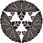 頭合せ三つ桐紋