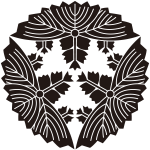 頭合せ三つ鬼桐紋