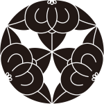 頭合せ三つ橘紋