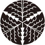 頭合せ三つ割り杉紋