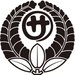 変り上り藤にサの丸紋