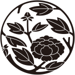 変り牡丹枝丸紋