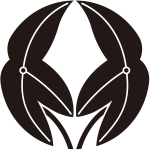 変り抱き葉沢瀉紋