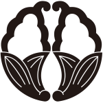 変り抱き茗荷紋