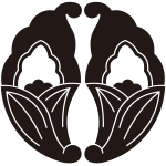 変り抱き茗荷崩し紋