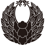 変り浮線牡丹紋