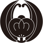 変り浮線茶の実紋