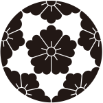 変り浮線綾唐花紋