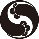 変り二つ丁子巴紋