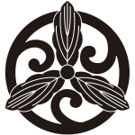 変り五徳細柏紋