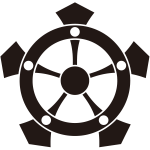 変り行者輪宝紋