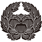 変り葉上り牡丹紋