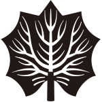 変り平戸梶の葉紋