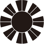 変り十六日足紋