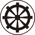 変り陰源氏車紋