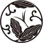 変り柏三つ枝丸紋