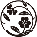 変り片喰枝丸紋