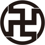 変り丸に五つ割り万字紋