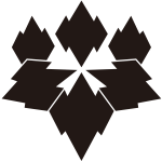 変り松皮菱桐紋