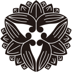 変り三つ向い茗荷崩し紋