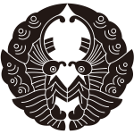 変り対い揚羽蝶紋