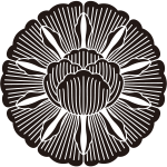 変り向う牡丹紋