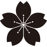 変り向う山桜紋