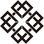 変り折り込み井筒紋