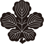 変り立ち梶の葉紋