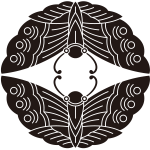 変り上下対い蝶紋