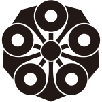 剣五つ蛇の目紋