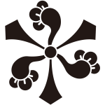 剣三つ捻じ丁子紋