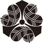 剣三つ折れ鷹の羽紋