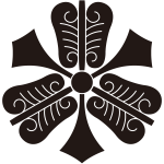 三つ剣唐団扇紋