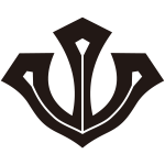 剣持ち山の字紋