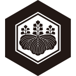 亀甲に五七桐紋