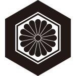 亀甲に十六葉菊紋