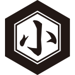 亀甲に小の字紋