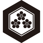 亀甲に三つ盛り梅紋