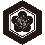 亀甲に向う梅紋