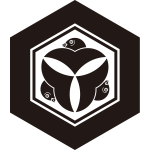 亀甲に尻合せ三つ雁金紋