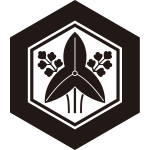 亀甲に立ち沢瀉紋