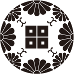 菊浮線綾に平四つ目紋