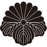 菊桐紋