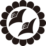 菊輪に二つ雁金紋