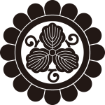 菊輪に五徳柏紋