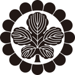 菊輪に梶の葉紋