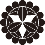 菊輪に九枚笹紋