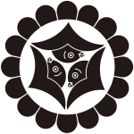 菊輪に三つ雁金紋