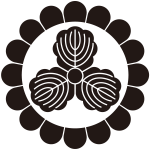 菊輪に三つ柏紋